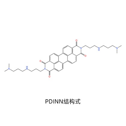 PDINN-2